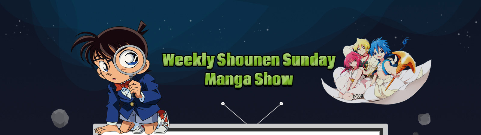 Weekly Shounen Sunday Manga Show